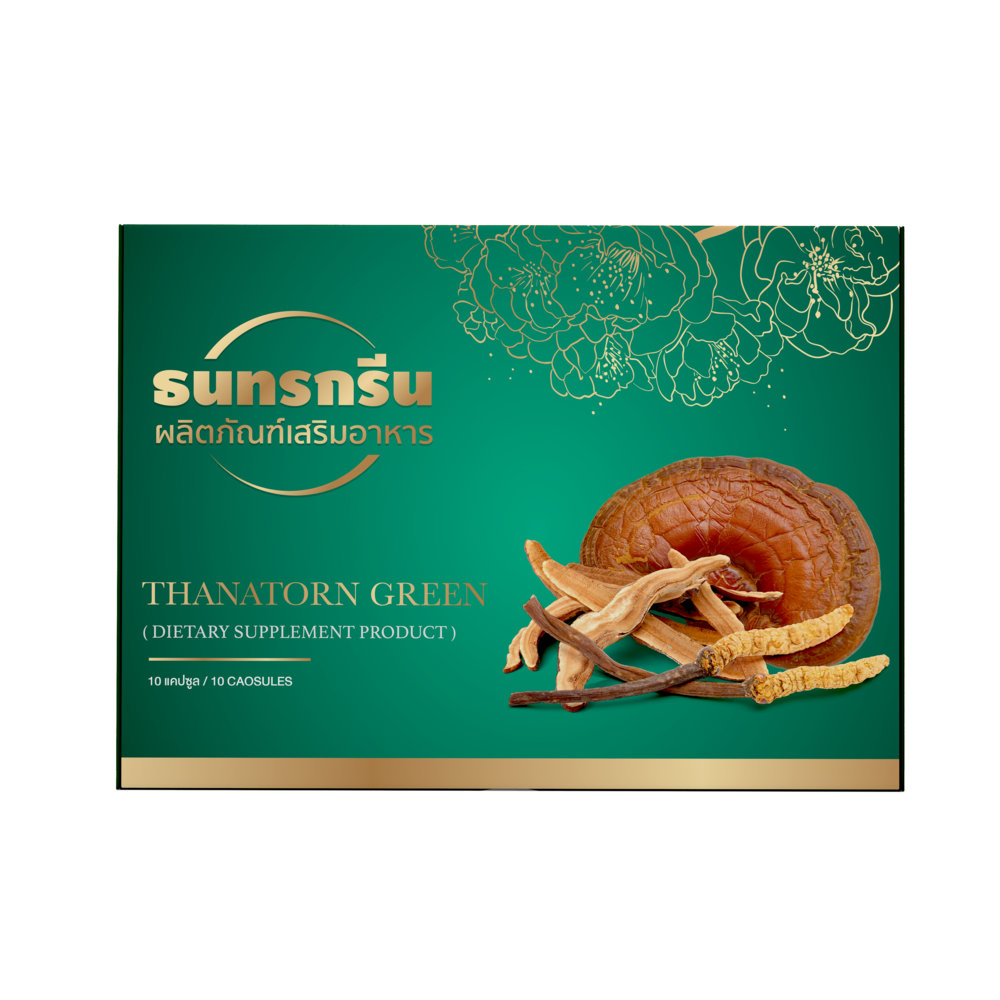 ธนทร กรีน แบบเม็ด